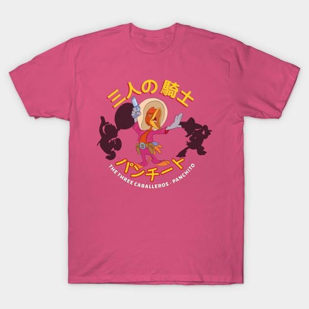 Three caballeros t shirt deals